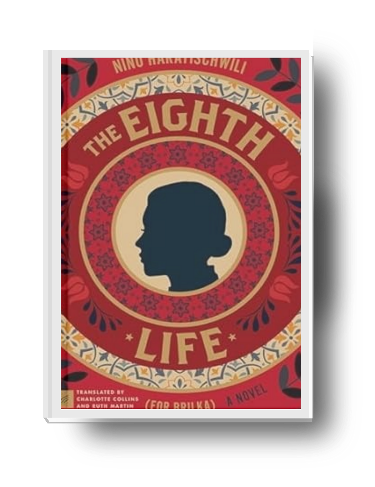 Book The Eight Life By Nino Haratischwili